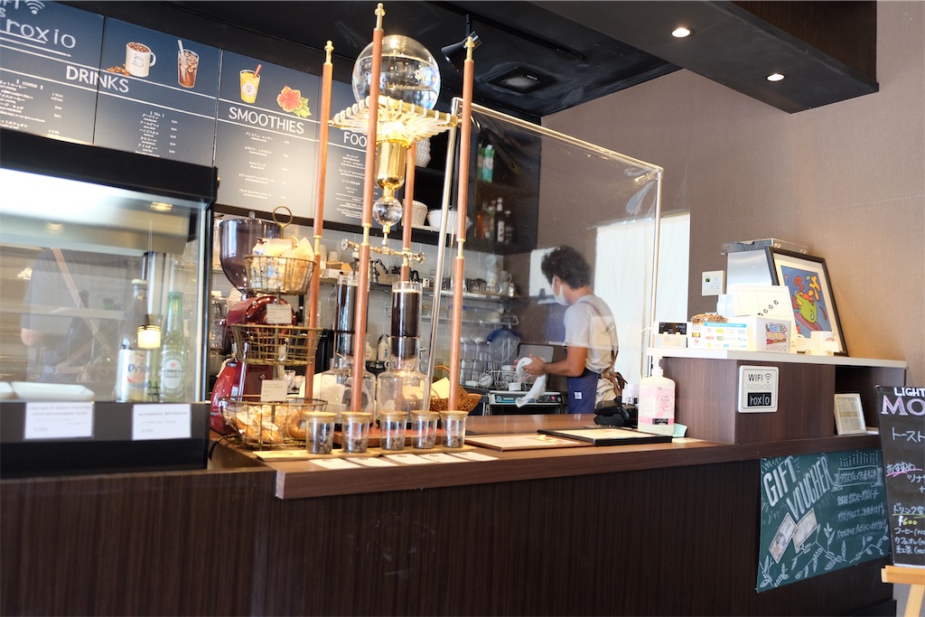 f:id:kiichangazie:20200926131904j:image f:id:kiichangazie:20200926131904j:image