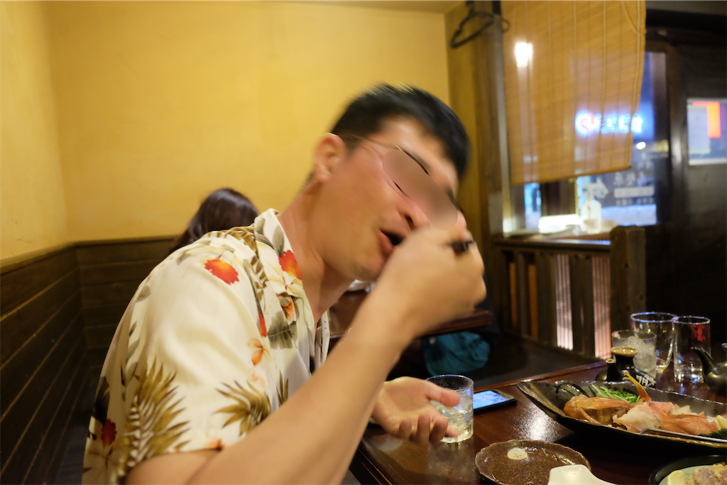 f:id:kiichangazie:20200926131909p:image f:id:kiichangazie:20200926131909p:image