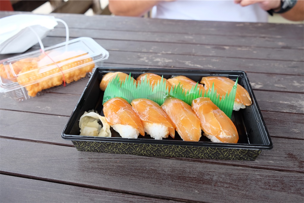 f:id:kiichangazie:20200926131932j:image f:id:kiichangazie:20200926131932j:image