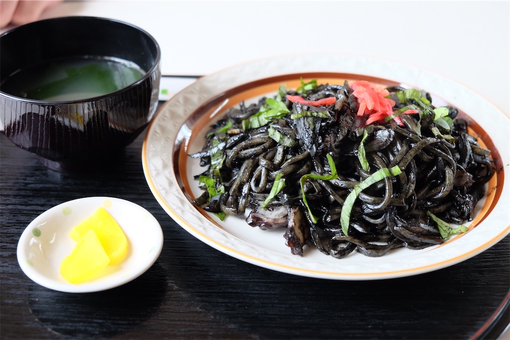 f:id:kiichangazie:20200926131958j:image f:id:kiichangazie:20200926131958j:image