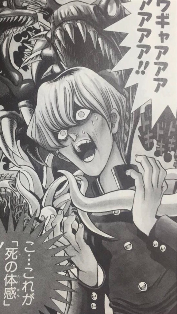 f:id:kiichangazie:20211027191605j:image f:id:kiichangazie:20211027191605j:image