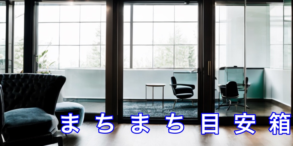 f:id:kiichikiitan:20230608105326j:image