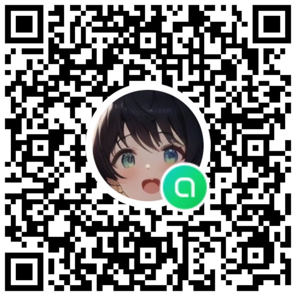 f:id:kiichikiitan:20230608110103j:image