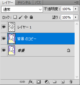 f:id:kiichima:20191118034850j:plain f:id:kiichima:20191118034850j:plain