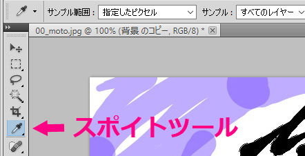 f:id:kiichima:20191118053126j:plain f:id:kiichima:20191118053126j:plain
