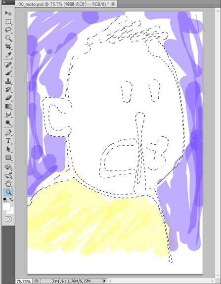 f:id:kiichima:20191121044714j:plain f:id:kiichima:20191121044714j:plain