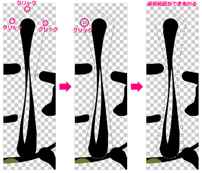 f:id:kiichima:20191123045819j:plain f:id:kiichima:20191123045819j:plain