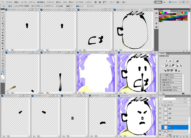 f:id:kiichima:20191125011319j:plain f:id:kiichima:20191125011319j:plain