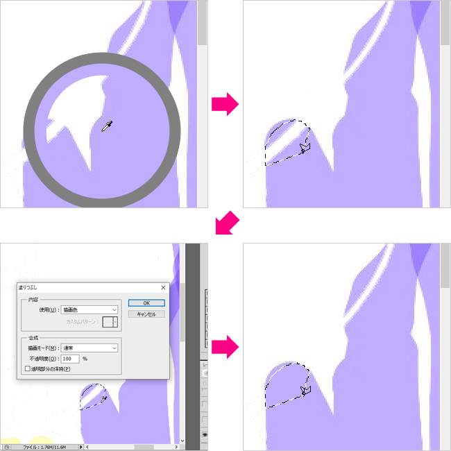 f:id:kiichima:20191130211107j:plain f:id:kiichima:20191130211107j:plain