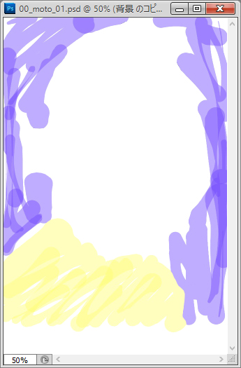 f:id:kiichima:20191130213407j:plain f:id:kiichima:20191130213407j:plain