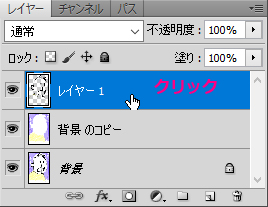 f:id:kiichima:20191201222454j:plain f:id:kiichima:20191201222454j:plain