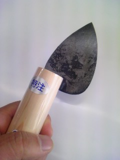 f:id:kiichiros:20101228103145j:image