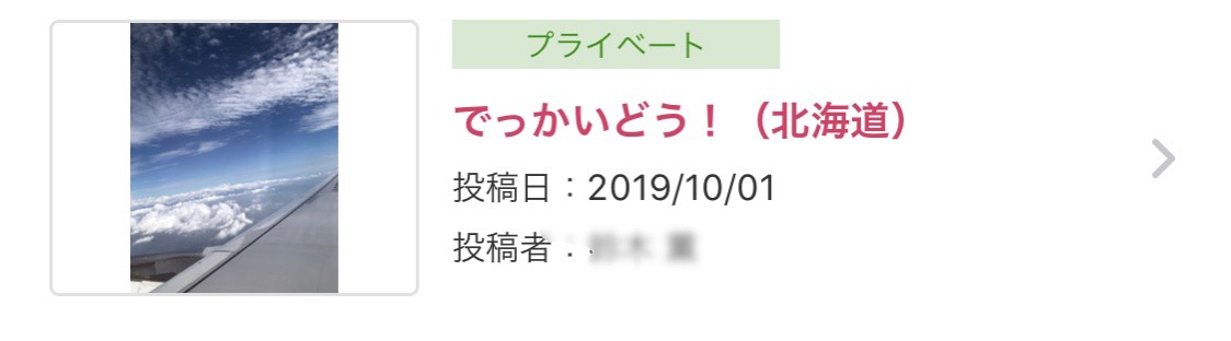 f:id:kiihaya58:20191225230422j:plain f:id:kiihaya58:20191225230422j:plain