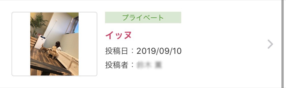 f:id:kiihaya58:20191225230437j:plain f:id:kiihaya58:20191225230437j:plain