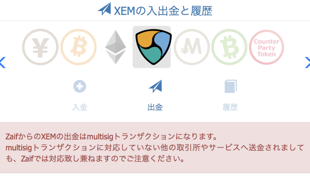 f:id:kiikuloe:20171216014034p:plain