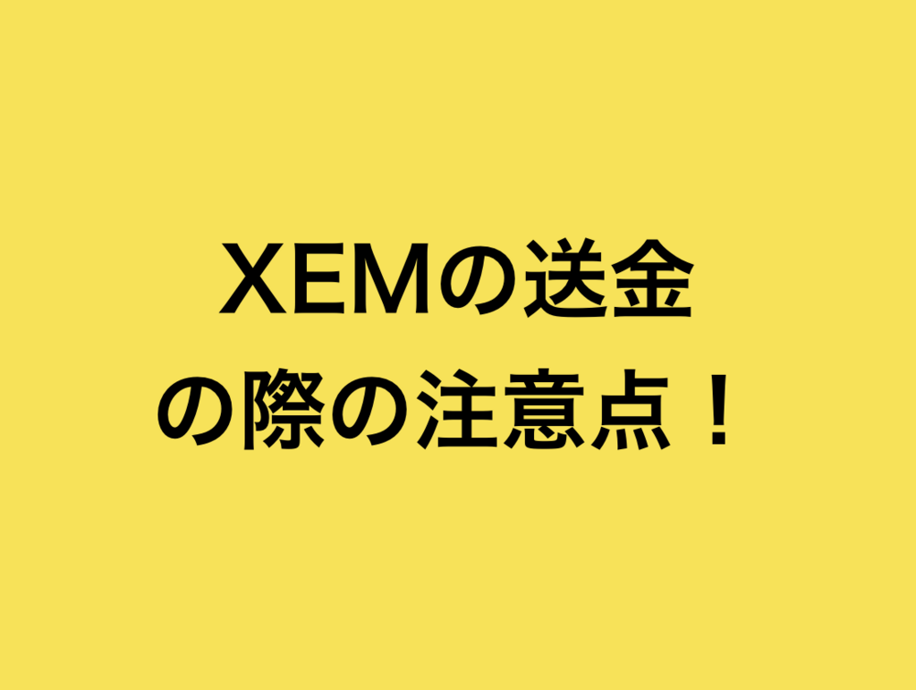 f:id:kiikuloe:20171216025257p:plain
