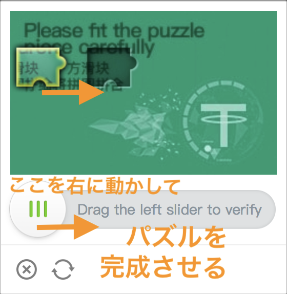 f:id:kiikuloe:20171228092757p:plain