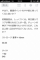 20130321211140