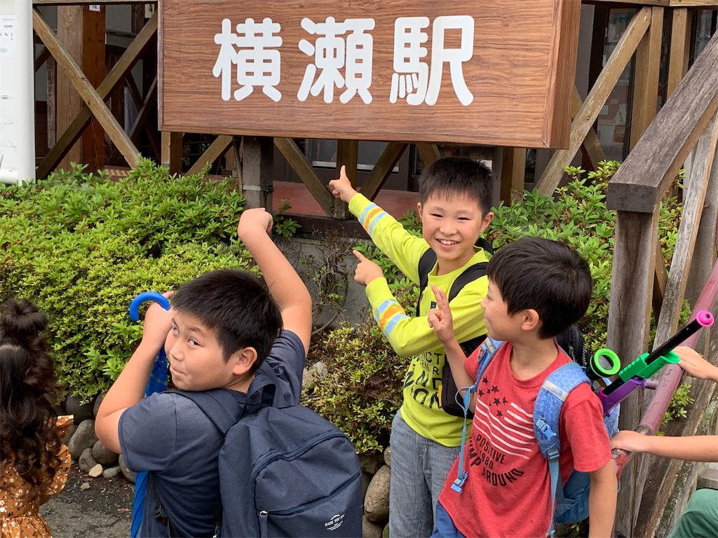 f:id:kiiroikamisama:20190728144952j:image