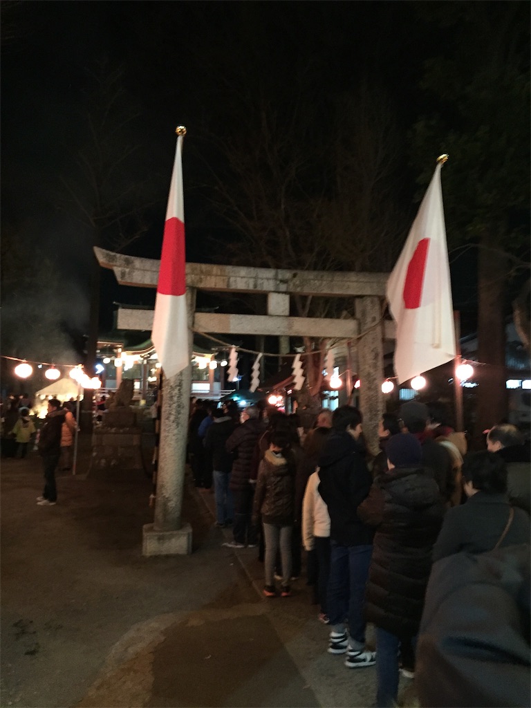 f:id:kiiroikamisama:20190728191232j:image