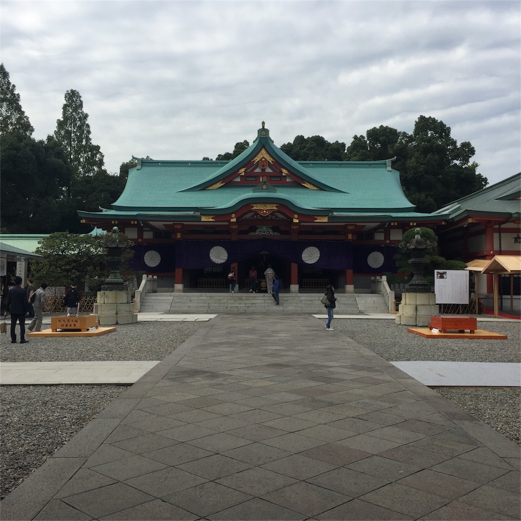 f:id:kiirok:20161118151437j:image f:id:kiirok:20161118151437j:image