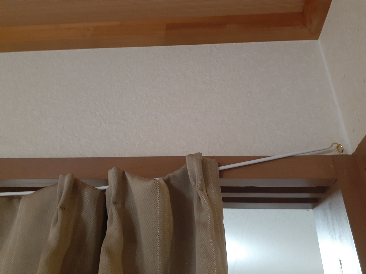 f:id:kiironeko37:20210618163721j:plain