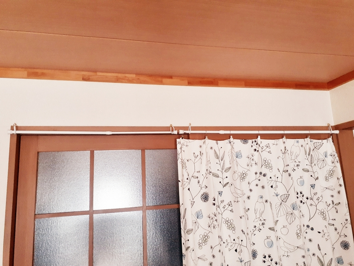 f:id:kiironeko37:20210618163925j:plain