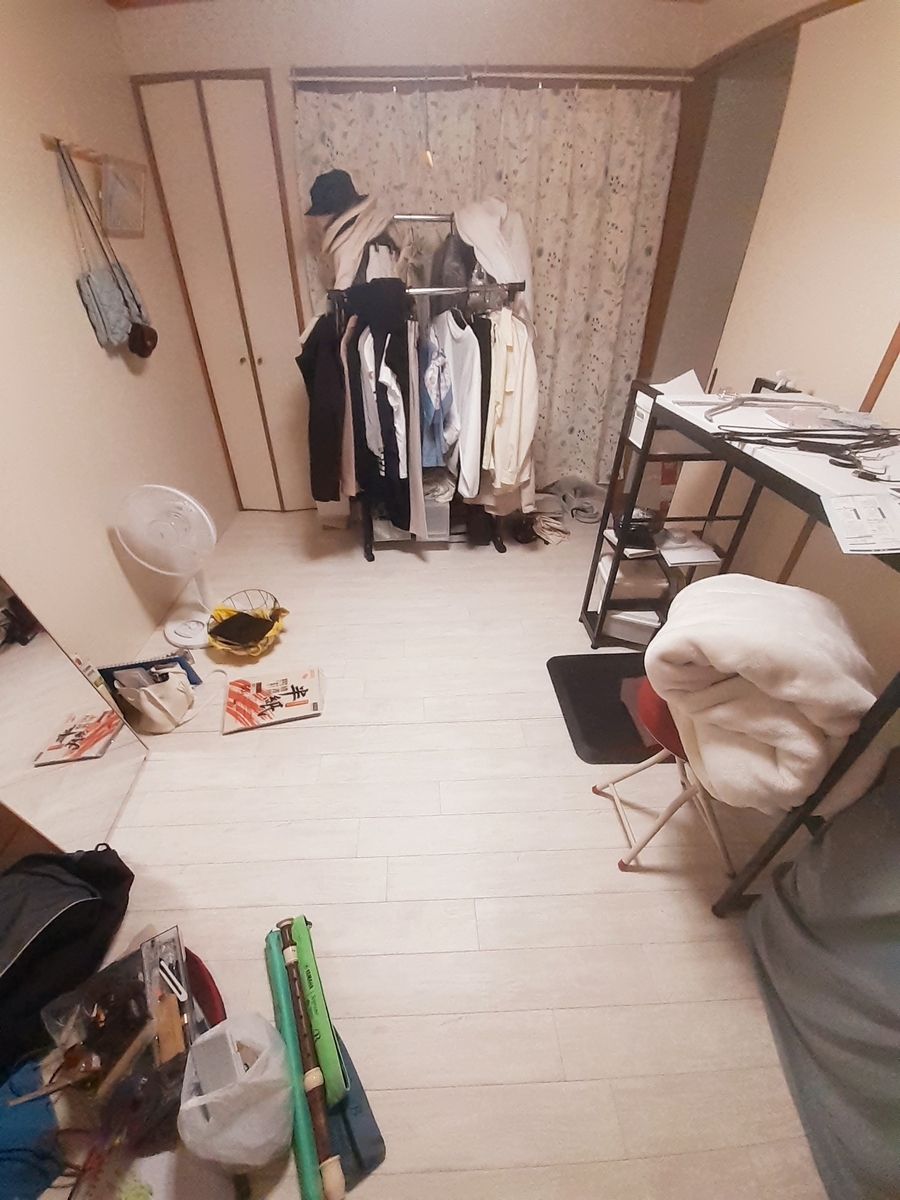 f:id:kiironeko37:20210619231225j:plain