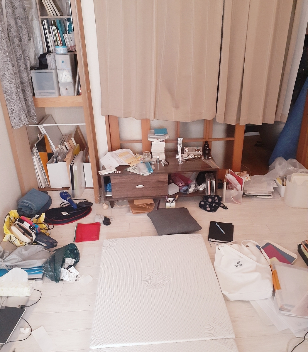 f:id:kiironeko37:20210620200040j:plain