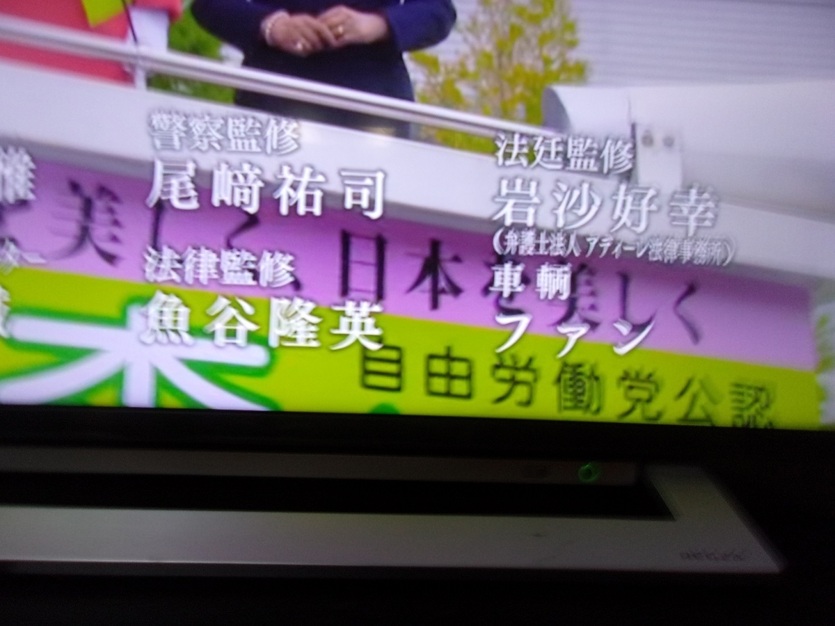 f:id:kiiroshita:20220415215715j:plain
