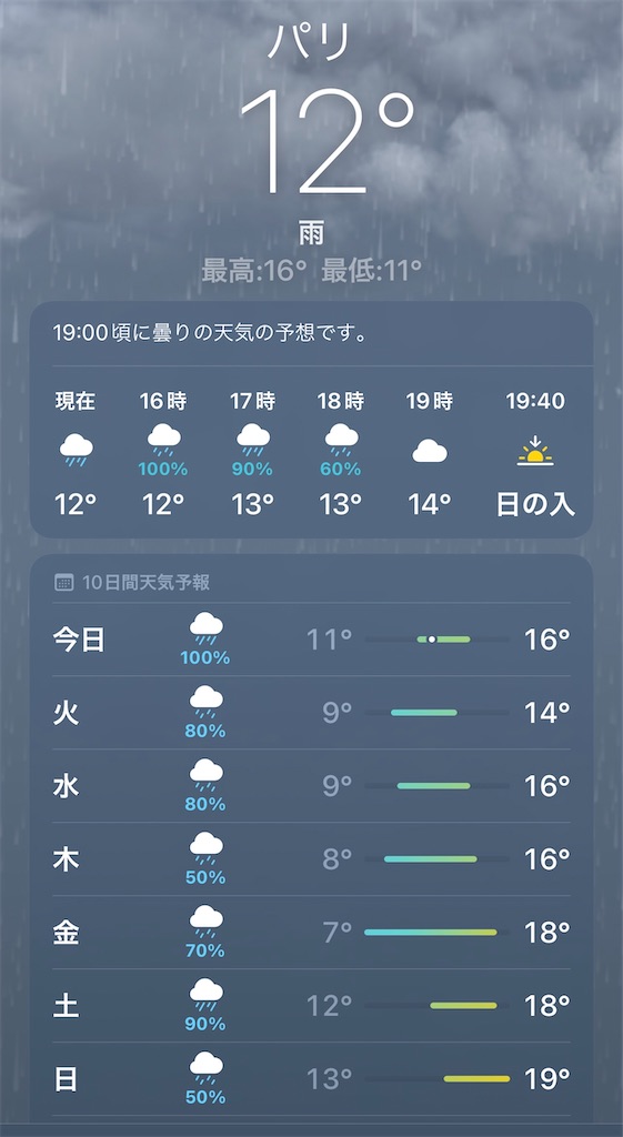 f:id:kiirotomao:20220926224419j:image