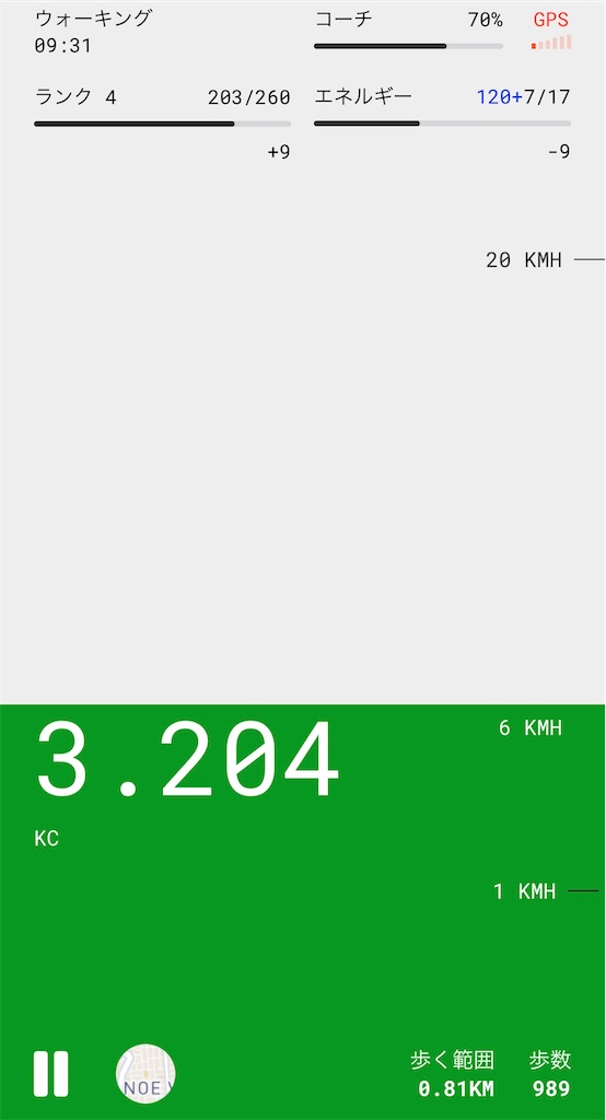 f:id:kiirotomao:20221107184648j:image