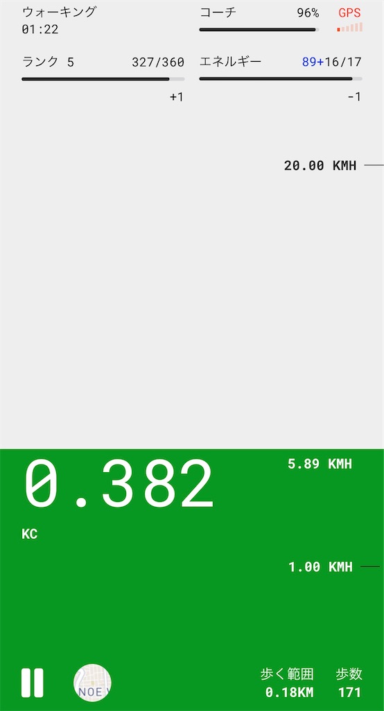f:id:kiirotomao:20221113182705j:image