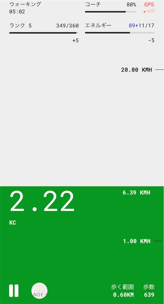 f:id:kiirotomao:20221114185947j:image