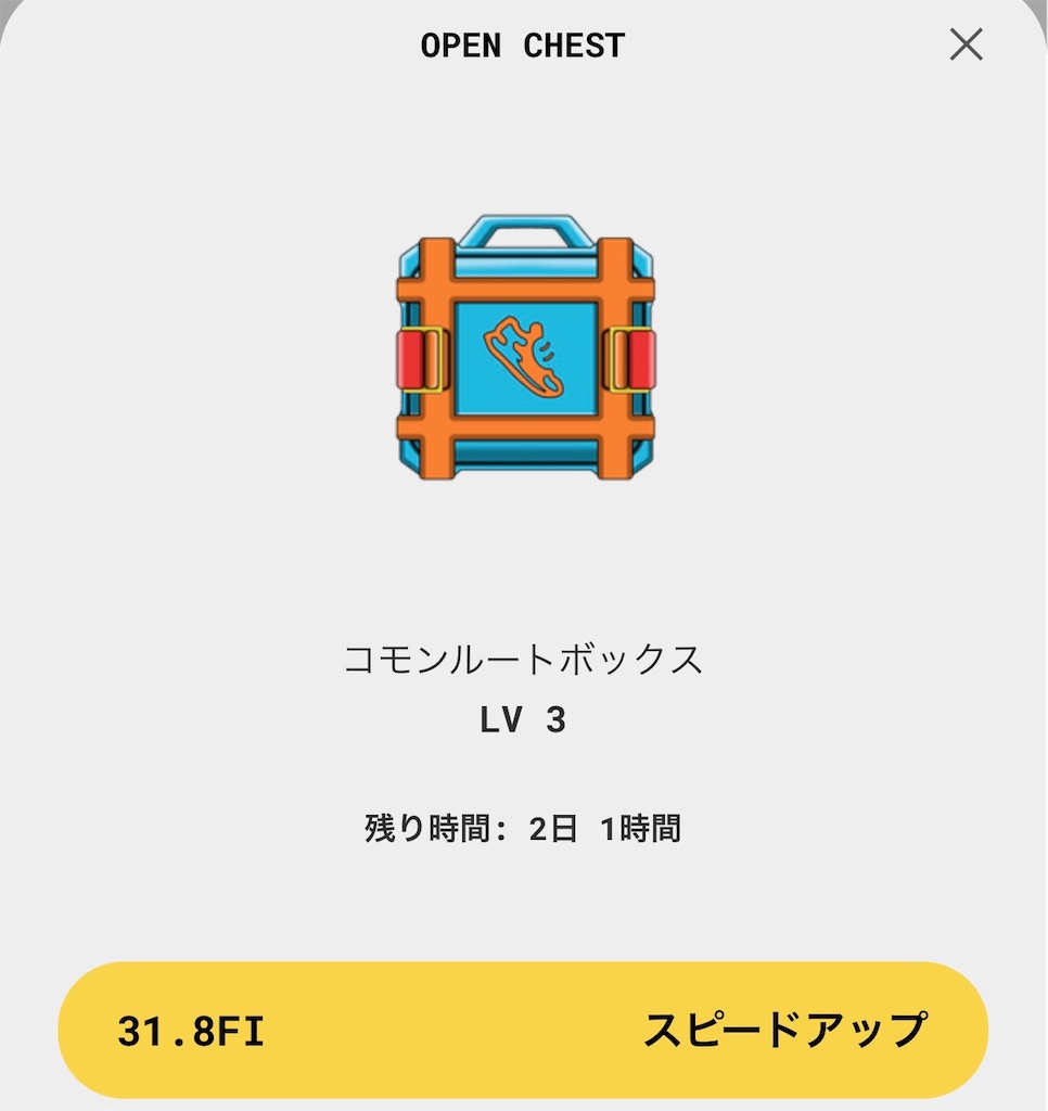 f:id:kiirotomao:20221203183618j:image