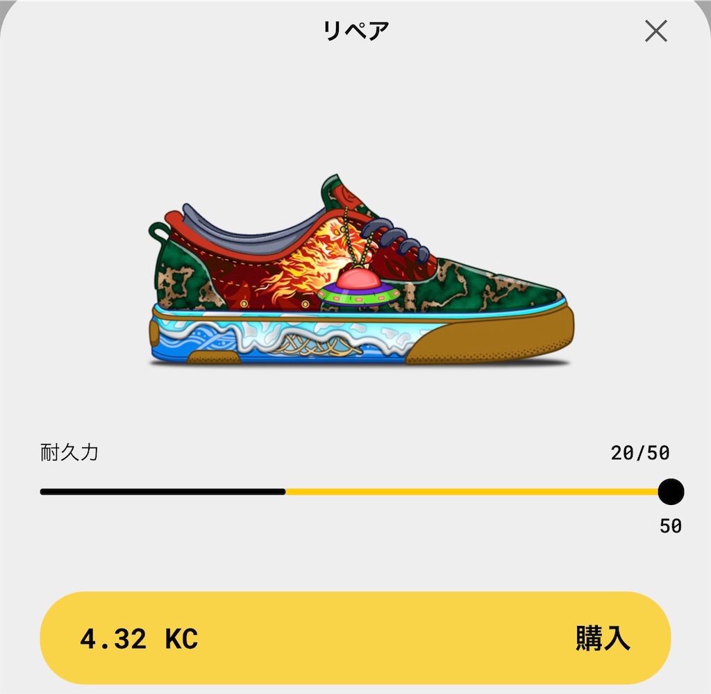 f:id:kiirotomao:20230215172113j:image