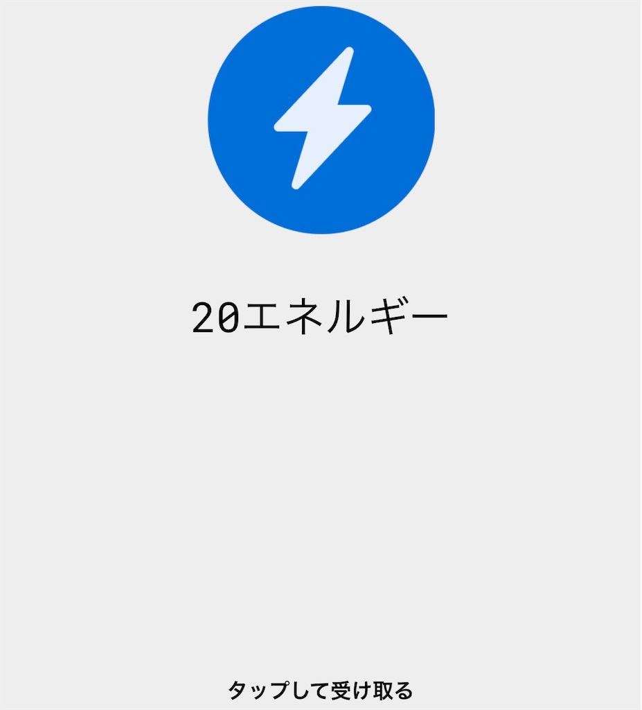 f:id:kiirotomao:20230215191923j:image f:id:kiirotomao:20230215191923j:image