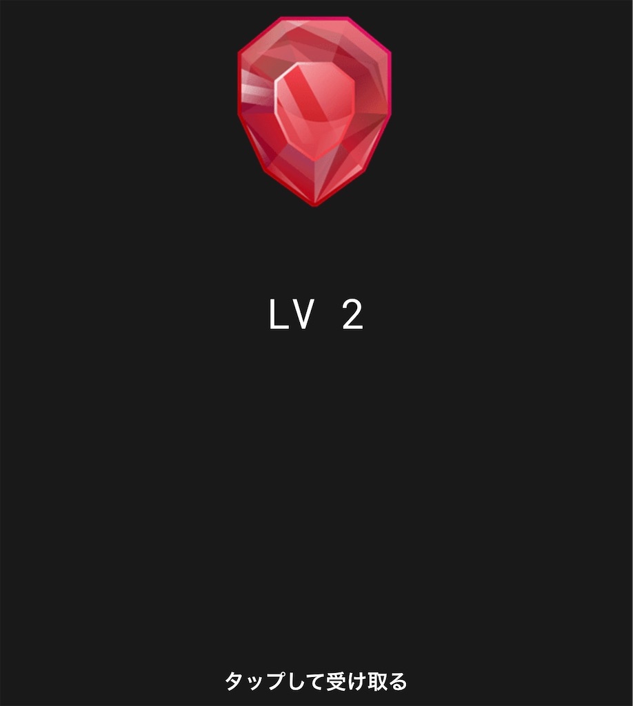 f:id:kiirotomao:20230216154013j:image