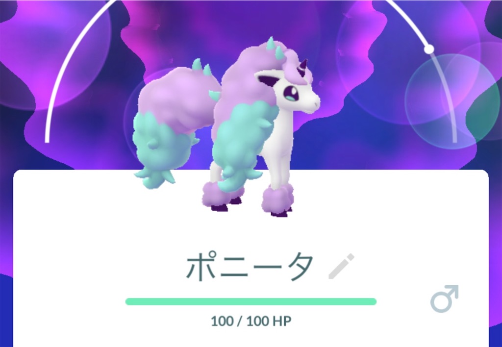 f:id:kiirotomao:20240904213200j:image