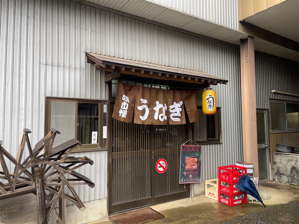 f:id:kiirotomao:20250305202136j:image