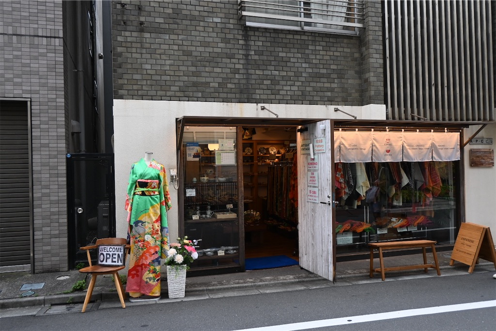 f:id:kiirotomao:20250702173322j:image