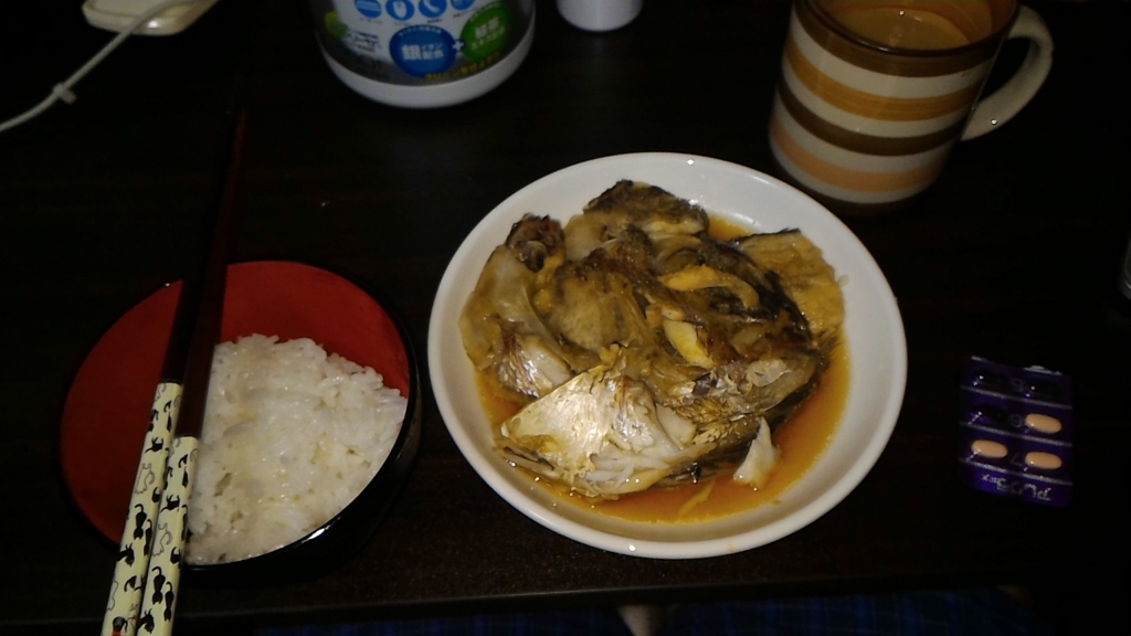 f:id:kiitan128:20180318155749j:plain