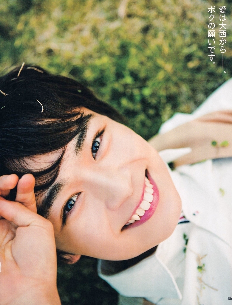 f:id:kiitekure:20181010110708j:plain f:id:kiitekure:20181010110708j:plain