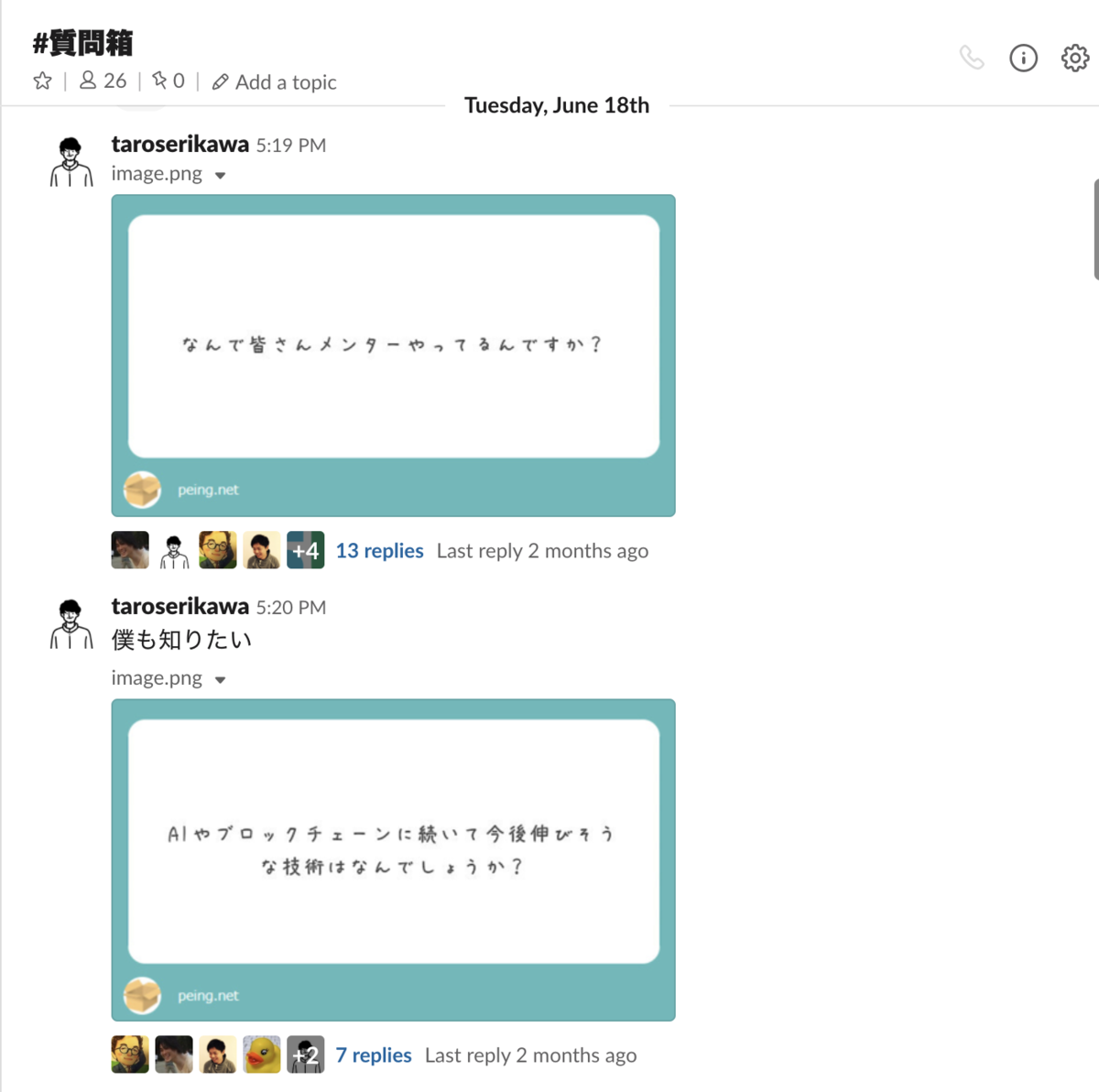 f:id:kiitok:20190826154548p:plain f:id:kiitok:20190826154548p:plain