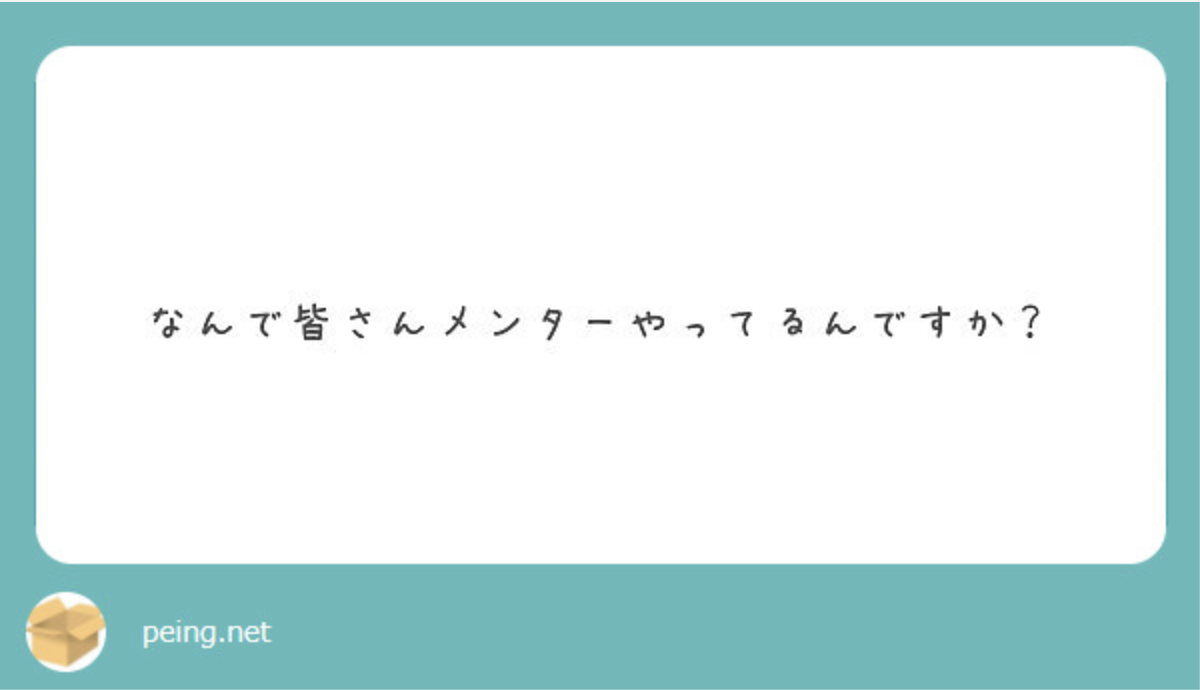 f:id:kiitok:20190826154814p:plain f:id:kiitok:20190826154814p:plain