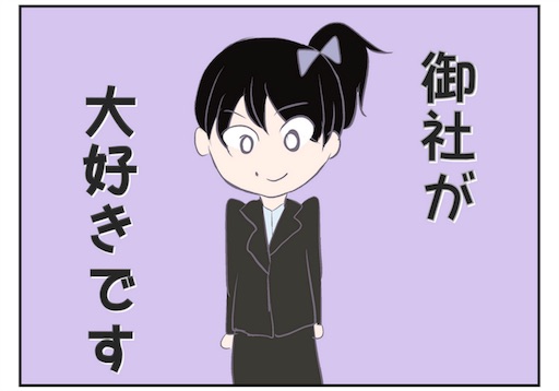 f:id:kiitos-moi:20170214222032j:image f:id:kiitos-moi:20170214222032j:image