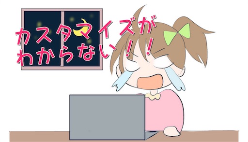 f:id:kiitos-moi:20170320215559j:image f:id:kiitos-moi:20170320215559j:image