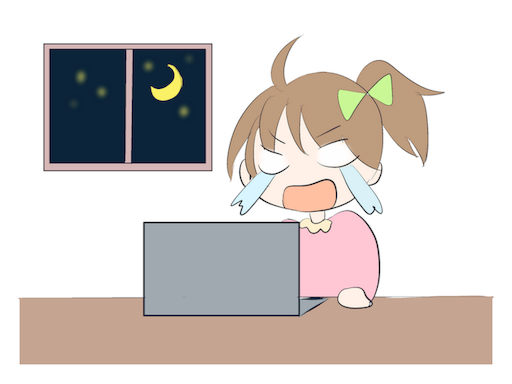 f:id:kiitos-moi:20170320215617p:image f:id:kiitos-moi:20170320215617p:image