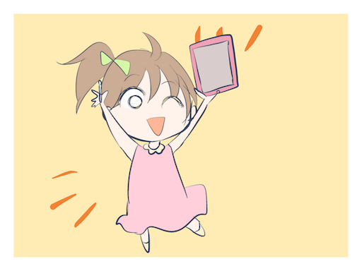 f:id:kiitos-moi:20170321232213p:image f:id:kiitos-moi:20170321232213p:image