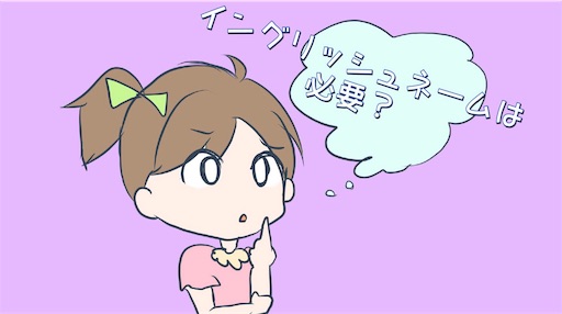 f:id:kiitos-moi:20170724004836j:image f:id:kiitos-moi:20170724004836j:image